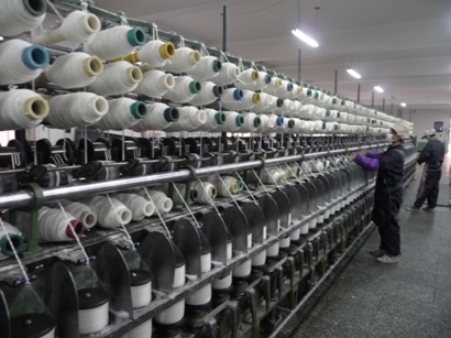 Ceramic fiber yarn manufacturing process spinning.JPG
